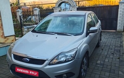 Ford Focus II рестайлинг, 2008 год, 450 000 рублей, 1 фотография