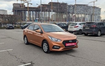 Hyundai Solaris II рестайлинг, 2017 год, 929 000 рублей, 1 фотография