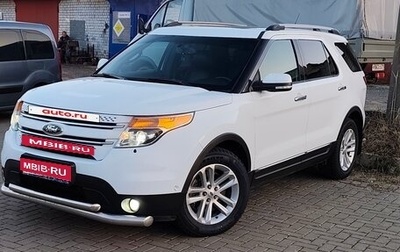 Ford Explorer VI, 2014 год, 1 870 000 рублей, 1 фотография