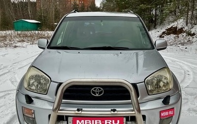 Toyota RAV4, 2003 год, 750 000 рублей, 1 фотография