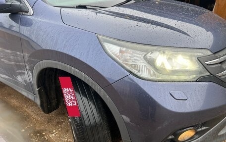 Honda CR-V IV, 2013 год, 1 500 000 рублей, 7 фотография