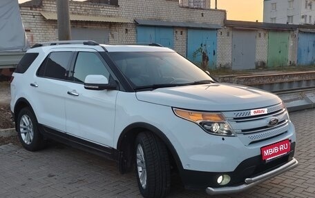 Ford Explorer VI, 2014 год, 1 870 000 рублей, 2 фотография