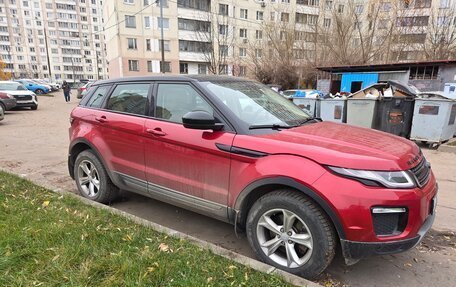 Land Rover Range Rover Evoque I, 2018 год, 3 000 000 рублей, 4 фотография