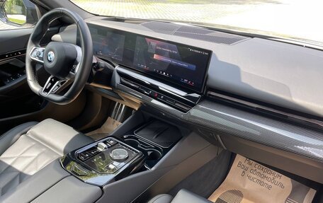 BMW 5 серия, 2023 год, 7 850 000 рублей, 10 фотография