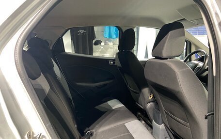 Ford EcoSport, 2014 год, 1 170 000 рублей, 11 фотография