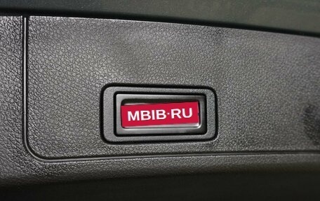 Chery Tiggo 8 I, 2021 год, 1 825 000 рублей, 23 фотография