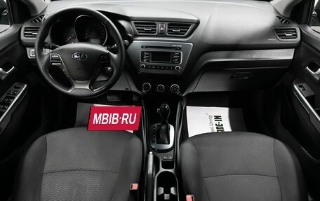 KIA Rio III рестайлинг, 2015 год, 1 095 000 рублей, 11 фотография