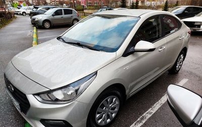 Hyundai Solaris II рестайлинг, 2018 год, 1 400 000 рублей, 1 фотография