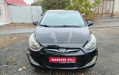 Hyundai Solaris II рестайлинг, 2011 год, 650 000 рублей, 1 фотография