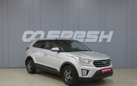 Hyundai Creta I рестайлинг, 2017 год, 1 500 000 рублей, 1 фотография