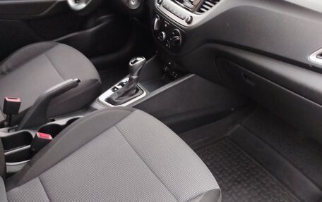 Hyundai Solaris II рестайлинг, 2018 год, 1 400 000 рублей, 10 фотография