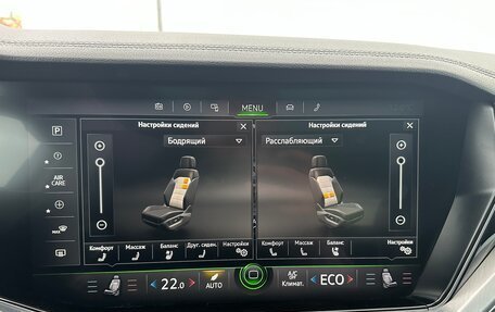 Volkswagen Touareg III, 2018 год, 5 440 000 рублей, 27 фотография