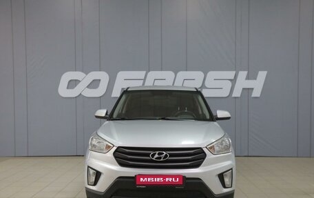 Hyundai Creta I рестайлинг, 2017 год, 1 500 000 рублей, 3 фотография
