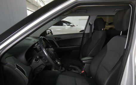 Hyundai Creta I рестайлинг, 2017 год, 1 500 000 рублей, 7 фотография