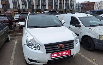 Geely Emgrand X7 I, 2014 год, 260 000 рублей, 1 фотография