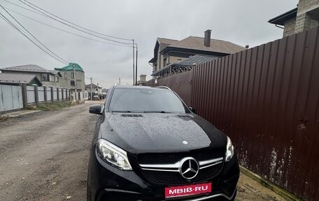Mercedes-Benz GLE, 2015 год, 3 300 000 рублей, 1 фотография