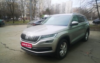 Skoda Kodiaq I, 2020 год, 2 690 000 рублей, 1 фотография