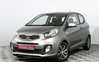 KIA Picanto II, 2011 год, 789 898 рублей, 1 фотография