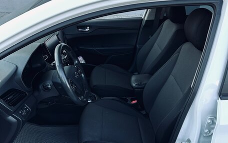 Hyundai Solaris II рестайлинг, 2020 год, 1 580 000 рублей, 7 фотография