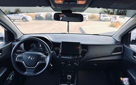Hyundai Solaris II рестайлинг, 2020 год, 1 580 000 рублей, 5 фотография