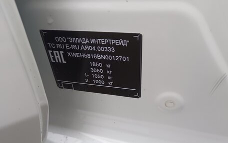 KIA cee'd III, 2021 год, 1 900 000 рублей, 11 фотография