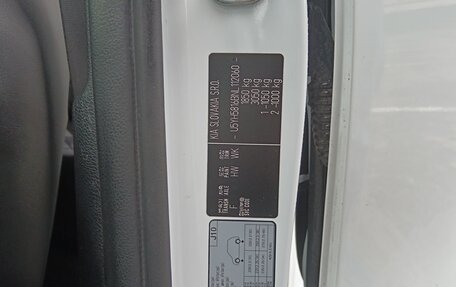 KIA cee'd III, 2021 год, 1 900 000 рублей, 16 фотография