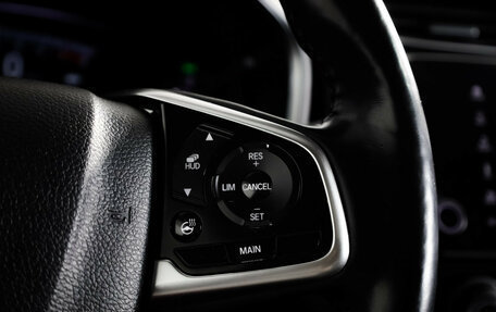 Honda CR-V IV, 2017 год, 2 449 000 рублей, 11 фотография