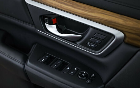 Honda CR-V IV, 2017 год, 2 449 000 рублей, 13 фотография