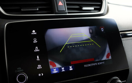 Honda CR-V IV, 2017 год, 2 449 000 рублей, 19 фотография