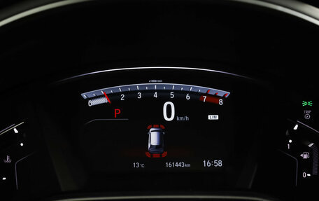 Honda CR-V IV, 2017 год, 2 449 000 рублей, 12 фотография