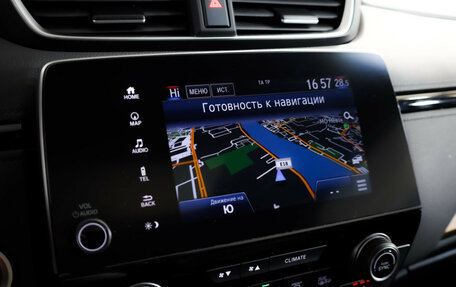 Honda CR-V IV, 2017 год, 2 449 000 рублей, 18 фотография