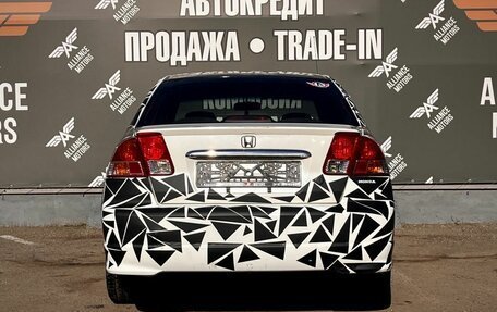 Honda Civic Ferio III, 2001 год, 435 000 рублей, 6 фотография