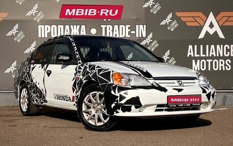 Honda Civic Ferio III, 2001 год, 435 000 рублей, 1 фотография