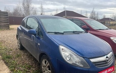 Opel Corsa D, 2007 год, 270 000 рублей, 1 фотография