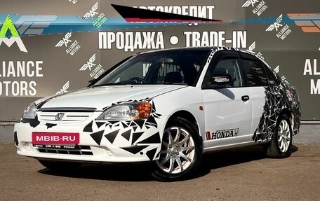 Honda Civic Ferio III, 2001 год, 435 000 рублей, 3 фотография