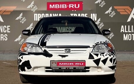 Honda Civic Ferio III, 2001 год, 435 000 рублей, 2 фотография