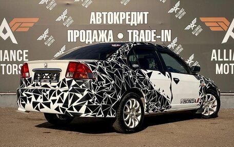 Honda Civic Ferio III, 2001 год, 435 000 рублей, 8 фотография