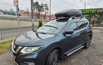 Nissan X-Trail, 2021 год, 2 985 000 рублей, 1 фотография