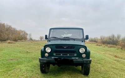 ЛуАЗ Hunter, 2011 год, 535 000 рублей, 1 фотография