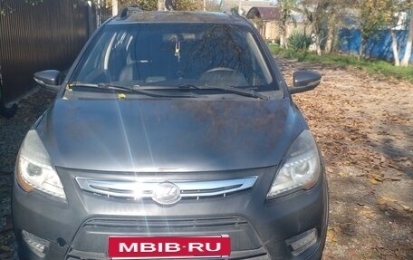 Lifan X50, 2016 год, 335 000 рублей, 1 фотография