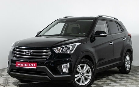 Hyundai Creta I рестайлинг, 2018 год, 1 999 898 рублей, 1 фотография