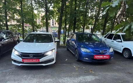 Honda Civic IX, 2019 год, 1 799 999 рублей, 13 фотография