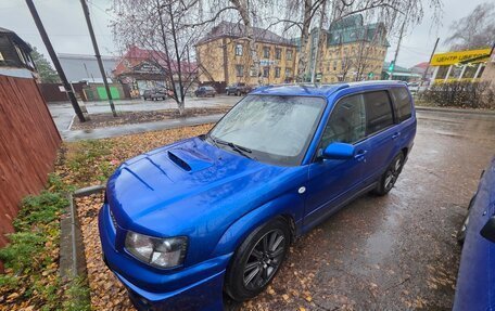 Subaru Forester, 2002 год, 350 000 рублей, 5 фотография