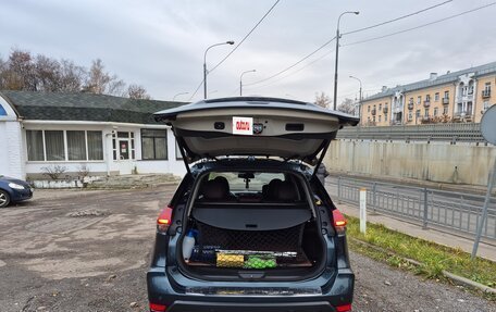 Nissan X-Trail, 2021 год, 2 985 000 рублей, 7 фотография