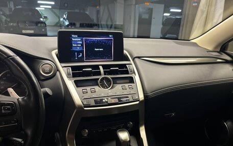 Lexus NX I, 2020 год, 3 400 000 рублей, 11 фотография