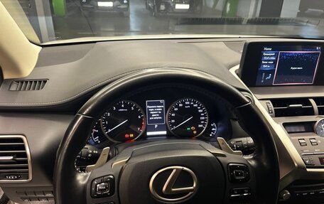 Lexus NX I, 2020 год, 3 400 000 рублей, 13 фотография