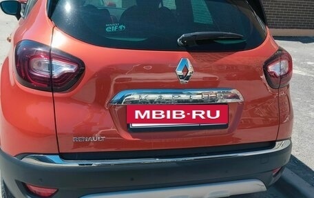 Renault Kaptur I рестайлинг, 2016 год, 1 150 000 рублей, 7 фотография