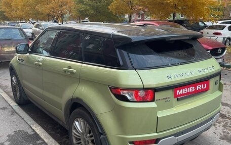 Land Rover Range Rover Evoque I, 2012 год, 1 800 000 рублей, 3 фотография