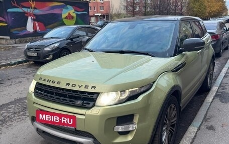 Land Rover Range Rover Evoque I, 2012 год, 1 800 000 рублей, 2 фотография