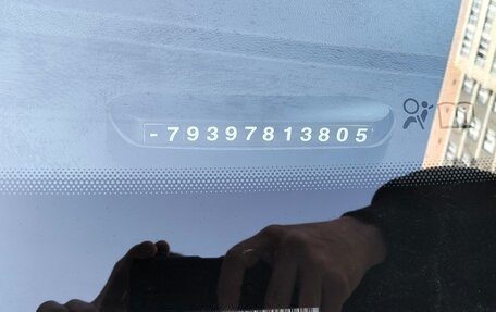 Opel Astra H, 2012 год, 750 000 рублей, 17 фотография